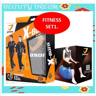 Jason Fitness Set ชุดออกกำลังกายsauna suit+ลูกบอลสีน้ำเงิน+พรมโยคะ