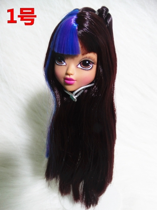 หัวตุ๊กตากีต้าร์ Mga Bratz Rock Doll Yasmin อุปกรณ์เสริม