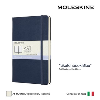 Moleskine Sketchbook Large Hard Cover (A5) (Blue) - สมุดสเก๊ตช์ Moleskine A5 ปกแข็ง ไม่มีลาย สีน้ำเงิน