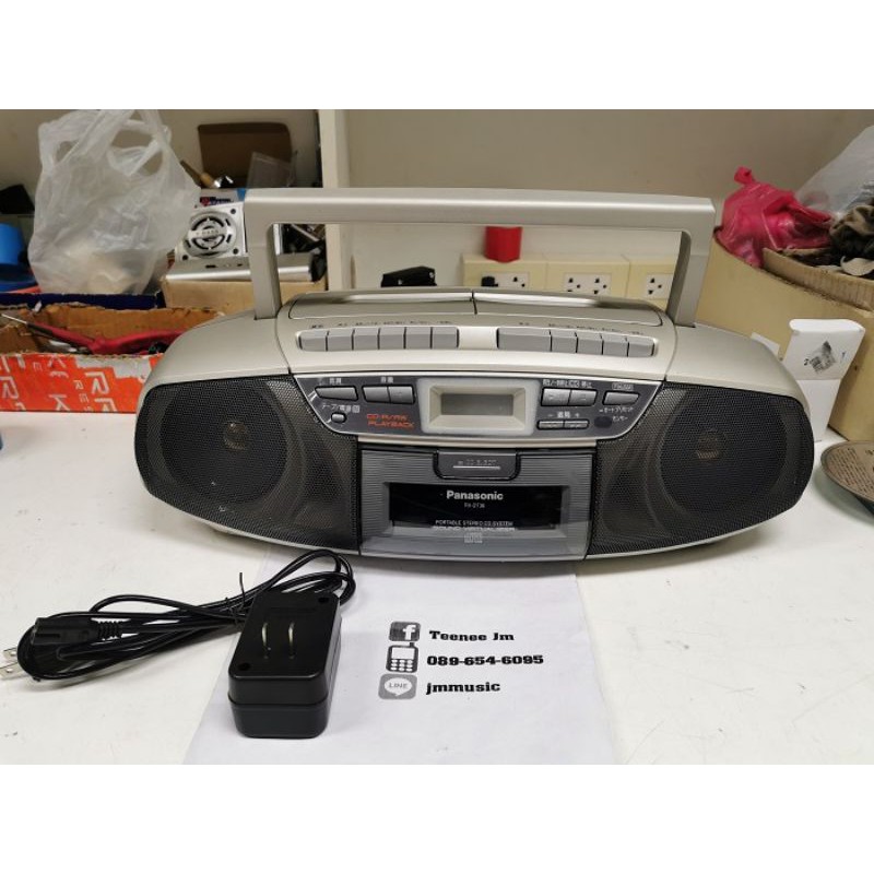 Panasonic RX-DT36 [JAPAN 100V] เครื่องเล่นเทป2หลุม+CD+วิทยุ เต็มระบบ [ฟรีหม้อแปลง+สายไฟ]