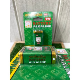 พร้อมส่ง📌 🔋ถ่าน 9V ถ่านแบตเตอรี่ ถ่านอัลคาไลน์ ถ่านไฟฉาย ถ่านไมโครโฟน ถ่านรีโมท ตราช้างเผือก