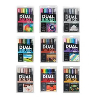 TOMBOW ABT DUAL BRUSH PEN I ปากกาหัวพู่กันแพ็ค 10 สี /4 สีชุดปากกาหัวพู่กัน