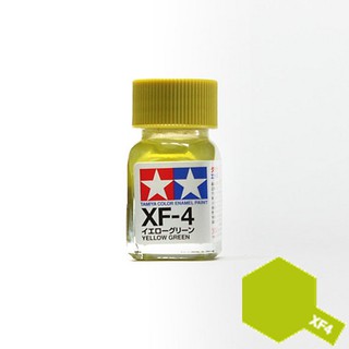 Tamiya Enamel Color XF-4 (Yellow Green)