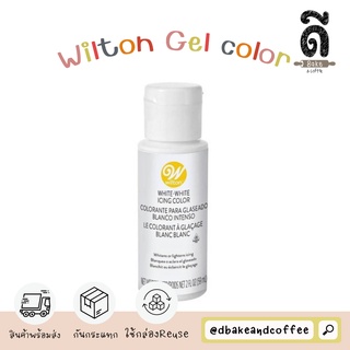 🔥[ของแท้💯% USA 🇺🇸] สีเจล Wilton สีขาว สีผสมอาหาร White-white icing color 59ml.