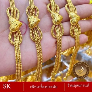 เครื่องประดับ สร้อยข้อมือ โบว์หัวใจ (1 ชิ้น) สร้อยข้อมือผู้หญิง/สร้อยข้อมือผู้ชาย