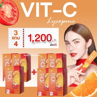 WINK WHITE VIT C Lycopene วิ้งไวท์ วิตซี ไลโคปีน วิตามินซี Vitamin c Vitc Vitaminc มะเขือเทศ 7 ซอง 3แถม4