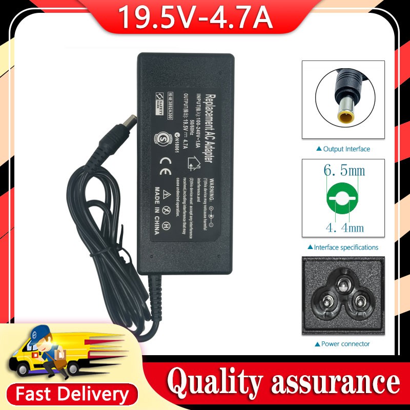 90W 6.5 มม.*4.4 มม.4.7A 19.5V AC Charger สําหรับ Sony KDL-32 KDL-40 W600B W650A W674A W700B W800B KD