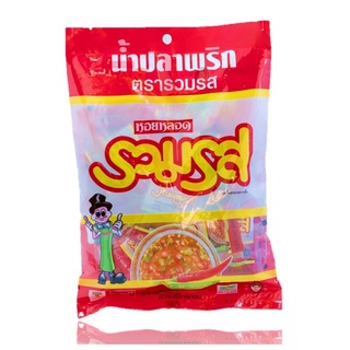 ตรารวมรส น้ำปลาพริก 7 มล. แพ็ค 50 ซอง