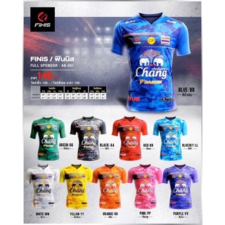 ขายส่งแพค10ตัว เสื้อฟุตบอลพิมพ์ลาย เสื้อกีฬาพิมพ์ลาย FINIS AB-001