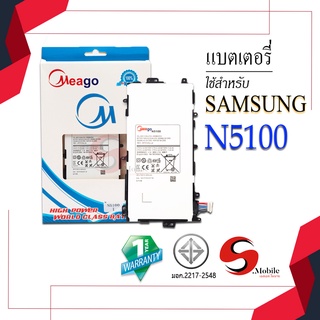 แบตสำหรับ Samsung Note 8.0 / Galaxy Note8.0 / N5100 / SP3770E1H ของแท้100% รับประกัน 1ปี