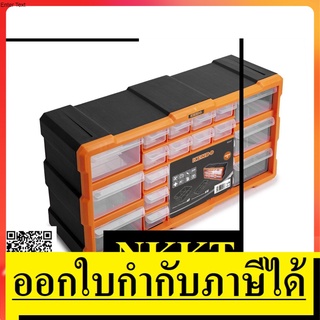 90247 ตู้ลิ้นชักเก็บเครื่องมือช่าง 22 ช่อง (Drawer Cabinet) KENDO สินค้าเเท้รับประกันจากผู้เเทนจำหน่าย