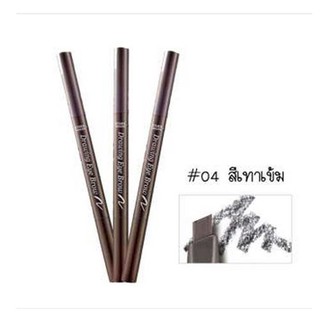 K.N. Shop ﻿Etude House Drawing Eye Brow ดินสอเขียนคิ้ว#04 (สีเทาเข้ม) 3 แท่ง