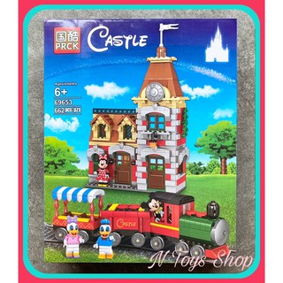 เลโก้จีน Castle PRCK 69653 Disney Land 662 pcs