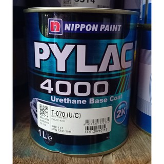 สีรถยนต์ สีพ่นรถยนต์ สีพ่นรถยนต์2k PYLAC 4000 สีไพแลค 2K เบอร์ T-070 (U/C) (สีรองพื้นขาวโตโยต้า) (ขนาด 1 ลิตร)