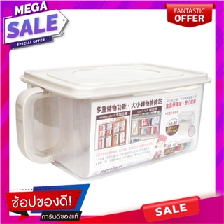 ถังข้าวสารพลาสติกตวง4.8kgมีที่จับ KEYWAY ภาชนะใส่อาหาร RICE BIN PLASTIC MEASURE KEY WAY 4.8KG