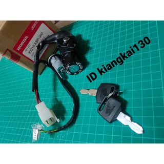 35010-KBP-900ชุดกุญแจHONDA-DASH-แท้