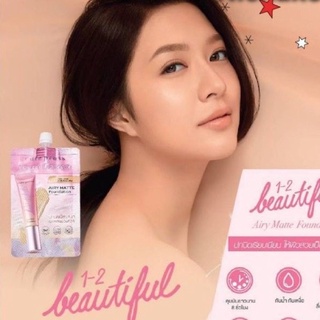 รองพื้นซองรุ่นใหม่ CUTE PRESS 1-2 Beautiful Airy Matte Foundation ขนาด 5 กรัม มี 2 เบอร์