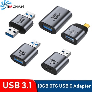 อะแดปเตอร์แปลงชาร์จ Type-C 3A USB C 3.1 อะลูมิเนียมอัลลอย 10Gbps อเนกประสงค์ สําหรับโทรศัพท์มือถือ Macbook แท็บเล็ต