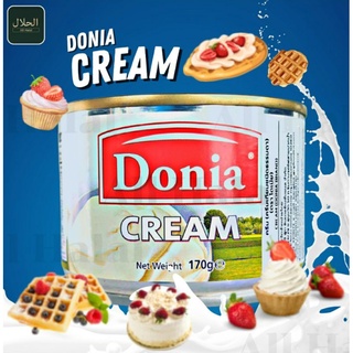 Cream ครีมข้น (DONIA) 170g. ( Products from UAE )