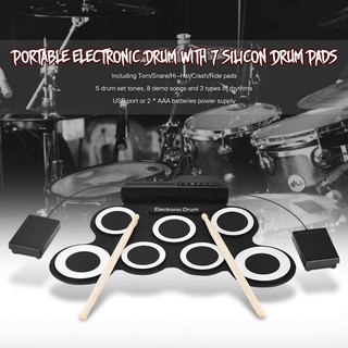 Electronic Drum Pad กลองไฟฟ้า กลองชุด 7 ชิ้น แถม ไม้กลอง 1 คู่ + กระเดื่อง ส่งทั่วไทย จ่ายปลายทางได้