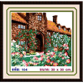 ไอแอมครอสติช iamcrossstitch DIY รหัส L-104 30x30 cm. ชุดอุปกรณ์งานฝีมือปักครอสติชครบชุด