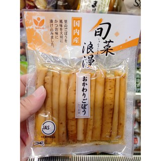 ecook ญี่ปุ่น เบอร์ดอก ดอง ปรุงรสโชยุ fuji obaneya okawari burdock 70g