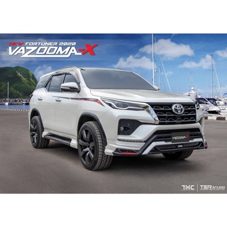 ชุดแต่ง Fortuner 𝐕𝐀𝐙𝐎𝐎𝐌𝐀 สำหรับรุ่น MC VAZOOMA-X