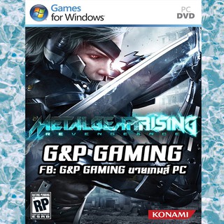 [PC GAME] แผ่นเกมส์ Metal Gear Rising: Revengeance PC