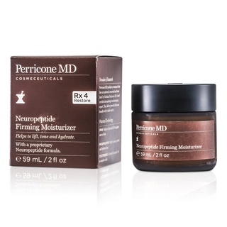 PERRICONE MD - มอยส์เจอไรเซอร์กระชับผิว Neuropeptide