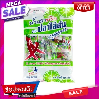 ตราปลาไส้ตัน น้ำปลาพริก 7 กรัม x 50 ซอง Sai Tan Fish Sauce 7g x 50 sachets