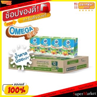 💥โปรสุดพิเศษ!!!💥 โฟร์โมสต์ โอเมก้า นมยูเอชที โยเกิร์ตพร้อมดื่ม ขนาด 85ml ยกลัง 48กล่อง Foremost Yogurt Omega UHT (สินค้า