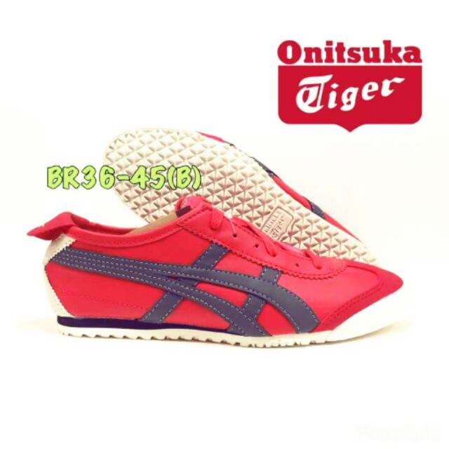 Onitsuka