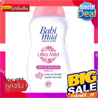 เบบี้มายด์ อัลตร้ามายด์ ไวท์ ซากุระ ผลิตภัณฑ์ออยล์ 100มล./Babi Mild Ultra Mild White Sakura Oil Products 100 ml.