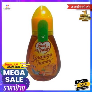 Lune De Miel Honey 250g ลูนเดอเมลน้ำผึ้ง 250กรัม