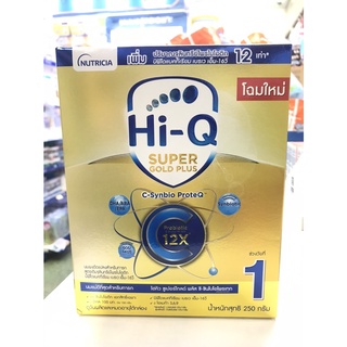 Hi-Q Super Gold Plus ซุปเปอร์โกลด์ พลัสซีฯ โฉมใหม่!!!  สูตรเติมสุลินทรีย์โพรไบโอติก ขนาด 250 กรัม (1 กล่อง)