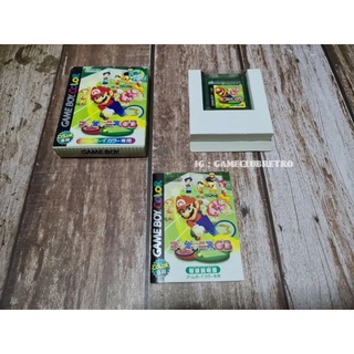 Mario  Tennis Gameboy