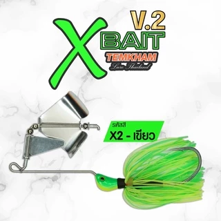 X bait เต็มคำ เอ็กเบส Buzz bait บัสเบท เหยื่อปลอม