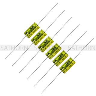 TBE CAPACITOR คาปาซิเตอร์ ซีเสียงแหลม ตัวกันขาด หรับหรับ ลำโพงเสียงแหลม 50v. 4.7uf ( จำนวน 6 ตัว )