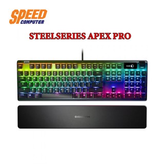 STEELSERIES APEX PRO TH MECHANICAL GAMING KEYBOARD  By Speedcom