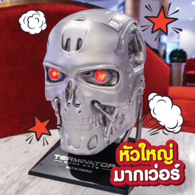 🍿พร้อมส่ง🍿ถังป๊อบคอร์น Terminator 💀 เปิด/ปิดไฟที่ตาได้ 💀