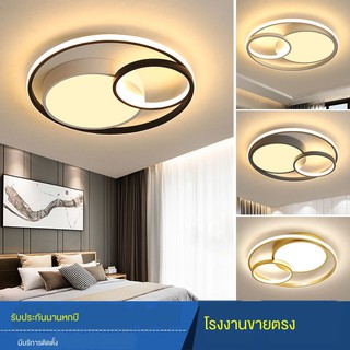 ♞☞۩โคมไฟเพดาน LED, โคมไฟห้องนอนใหญ่, โคมไฟสำหรับเด็กที่อบอุ่น, ทันสมัยและเรียบง่าย, บุคลิกภาพที่สร้างสรรค์, โคมไฟในห้อง,