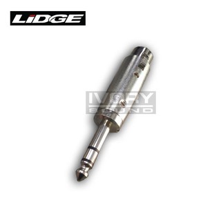 LIDGE YM-073 แจ็ค XLR ตัวเมีย 3 ขา