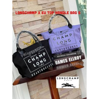 (Size S หูสั้น) กระเป๋าถือลองชอม L.C X EU TOP HANDLE BAG