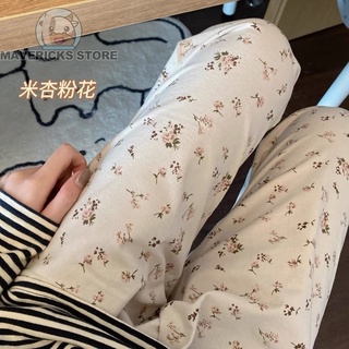 Fds ins เกาหลี ดอกไม้ ชุดนอน กางเกง ผู้หญิง ฤดูร้อน ใหม่ น่ารัก หลวม สบาย กางเกงขายาว บ้าน