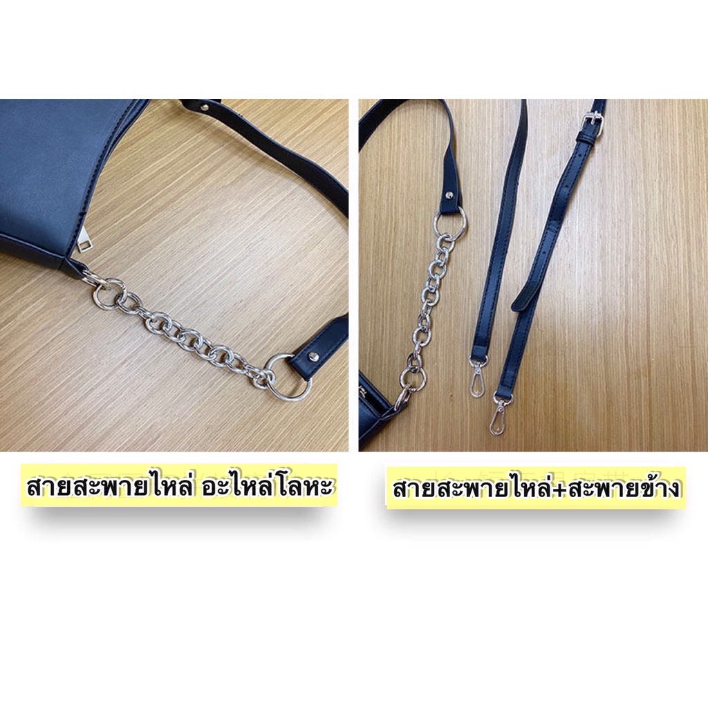 กระเป๋าสะพายไหล่ สะพายข้าง หนังPU พร้อมส่ง ส่งตรงจากไทย ...