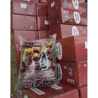 ทานตะวันรสห้ารสเฮยหวาเมล็ดโตยกลัง5กิโลกรัมถุงฟรี10ใบ