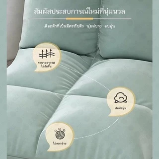 โซฟาญี่ปุ่น ไซส์ใหญ่110 ซม.ปรับเอนได้ 6 ระดับ