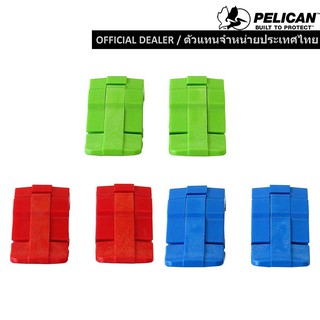 Pelican Latches / อะไหล่ล๊อคสำหรับกล่อง Pelican ขนาด 36mm (ราคาต่อชิ้น)