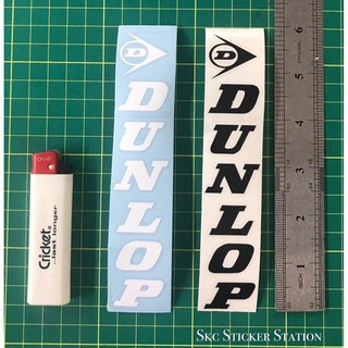 Dunlop dunlop dunlop สติกเกอร์ตัด ดีไซน์ (สีขาว และสีดํา)