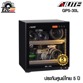 Ailite GP5 30L DRY CABINET ตู้กันชื้น 30 ลิตร